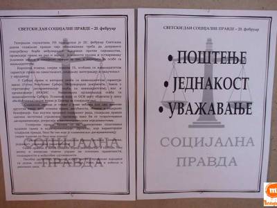 Svetski dan socijalne pravde 20 februar