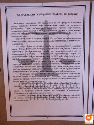 Svetski dan socijalne pravde 20 februar3