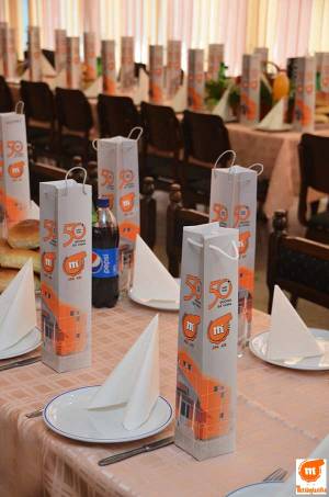 Proslava jubileja ipa metaloplastika ad 1965 20166